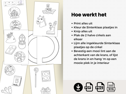 Printable Sinterklaas Krans Knutselset, DIY Sint & Piet set om in te kleuren, knippen & ophangen, Sinterklaas decoratie voor kinderen & gezin
