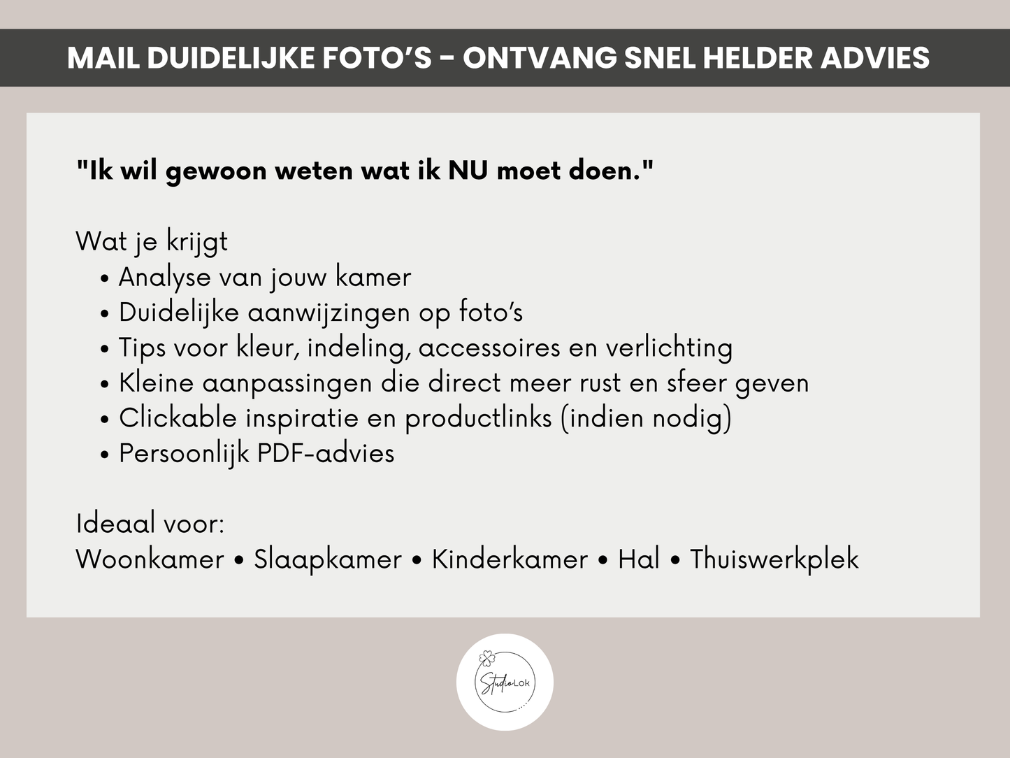 snel online interieuradvies